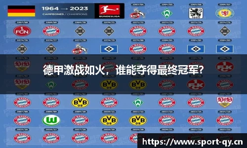 千亿球友会体育