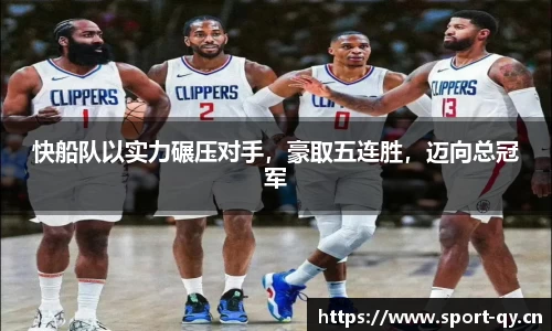 千亿球友会体育