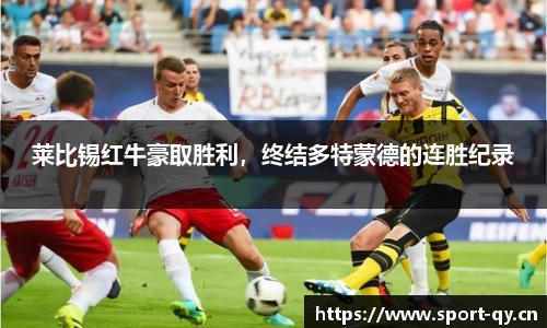 千亿球友会体育