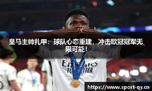 千亿球友会体育平台