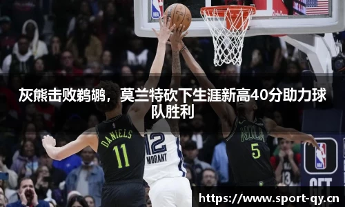 千亿球友会体育官方网站
