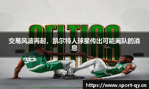 千亿球友会体育