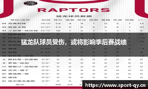 千亿球友会体育官方网站