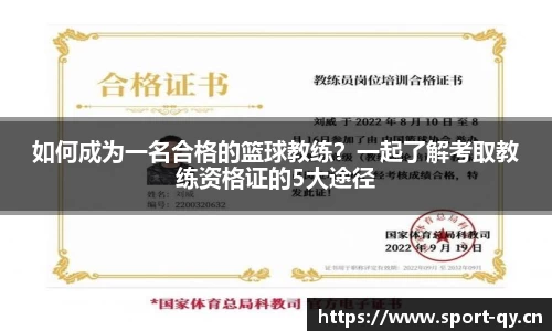 千亿球友会体育平台