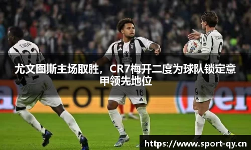 千亿球友会体育官网