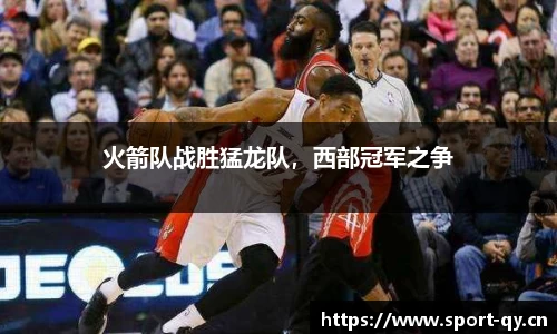 千亿球友会体育官网