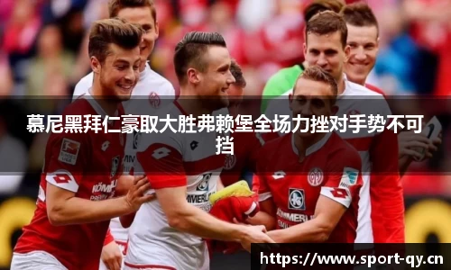 千亿球友会体育官方网站