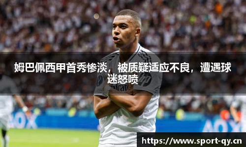 千亿球友会体育
