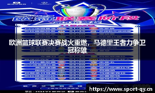 千亿球友会体育平台