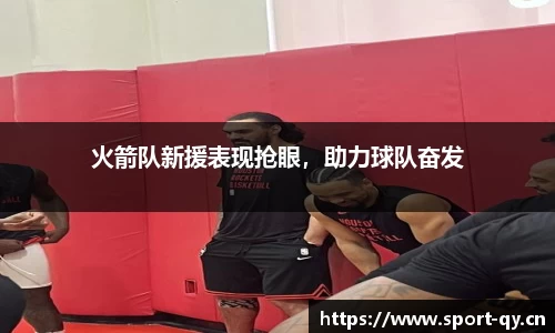 千亿球友会体育官方网站