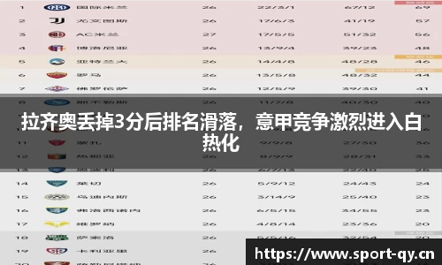 千亿球友会体育