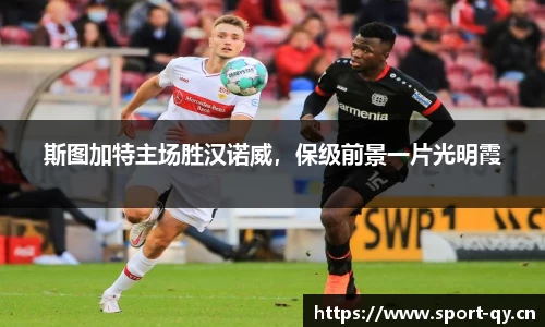 千亿球友会体育