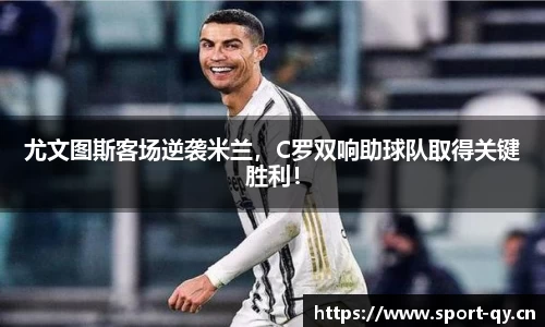 千亿球友会体育官网