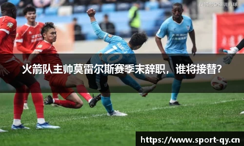 千亿球友会体育平台