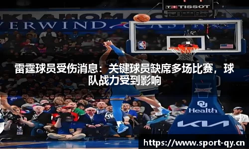 千亿球友会体育