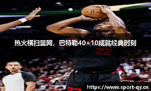 千亿球友会体育官方网站