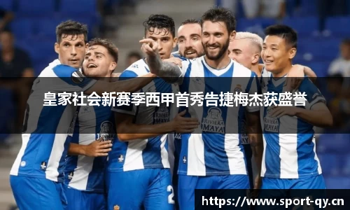 千亿球友会体育平台