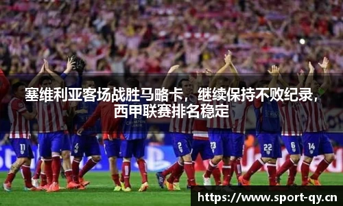 千亿球友会体育官方网站