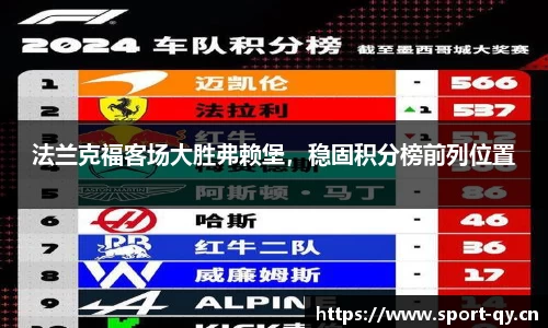 千亿球友会体育官网