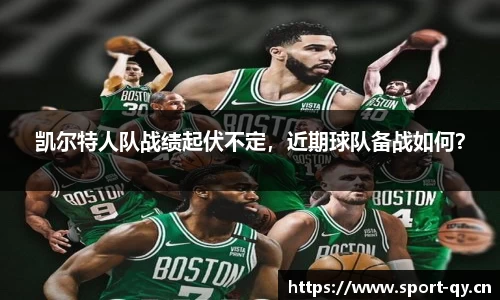 千亿球友会体育官方网站