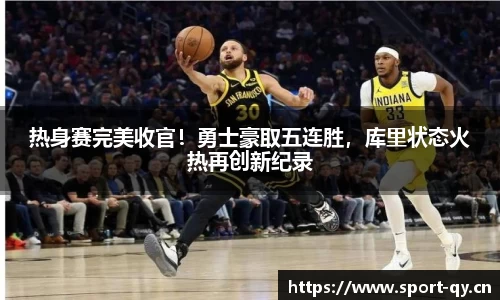 千亿球友会体育平台