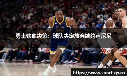 千亿球友会体育官方网站