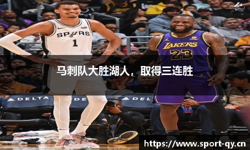 千亿球友会体育平台