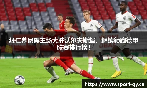 千亿球友会体育平台