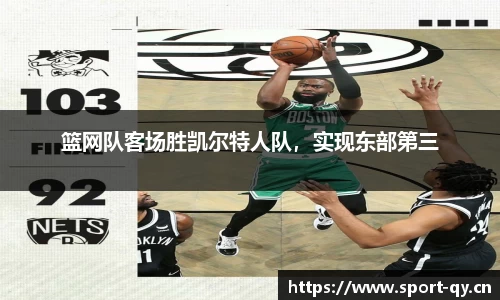 千亿球友会体育平台