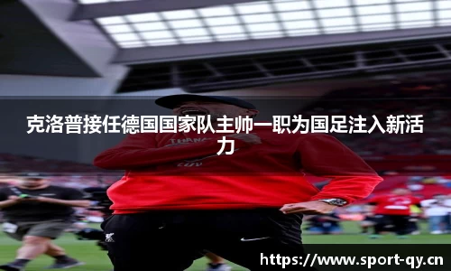 千亿球友会体育平台