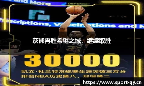 千亿球友会体育平台