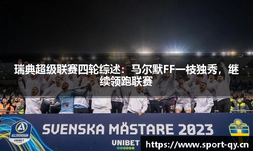 千亿球友会体育