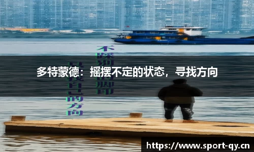 千亿球友会体育