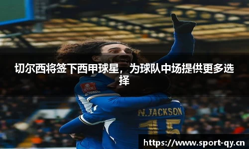 千亿球友会体育平台