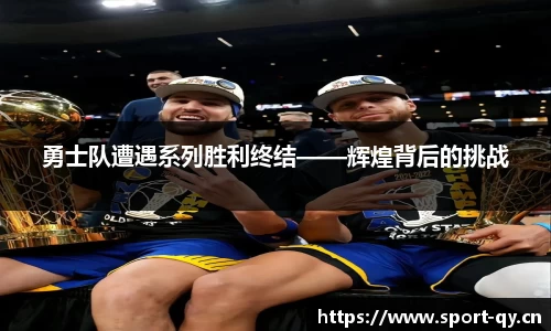 千亿球友会体育官方网站