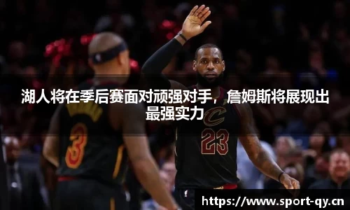 千亿球友会体育