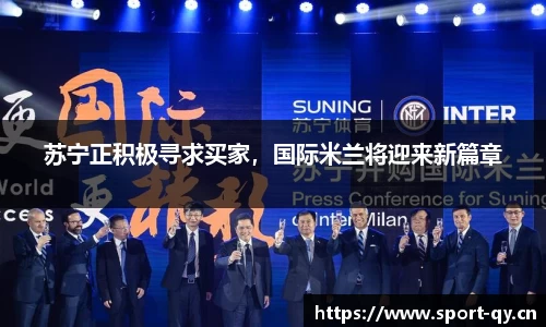 千亿球友会体育官方网站