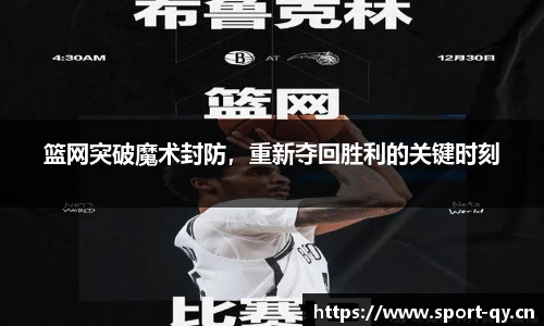 千亿球友会体育官方网站