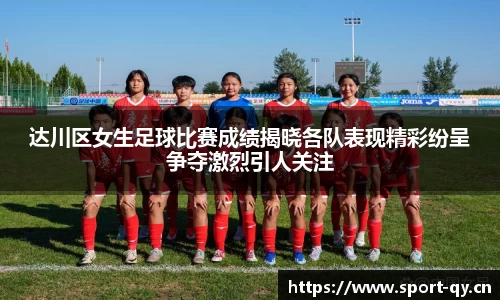 千亿球友会体育平台
