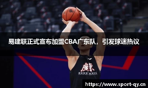 千亿球友会体育官网