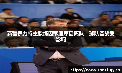 千亿球友会体育平台