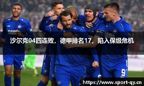 千亿球友会体育官方网站