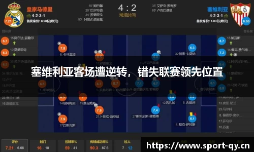 千亿球友会体育官网