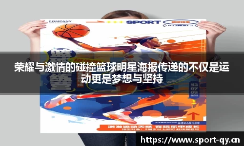 千亿球友会体育