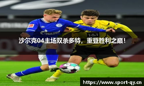 千亿球友会体育官方网站
