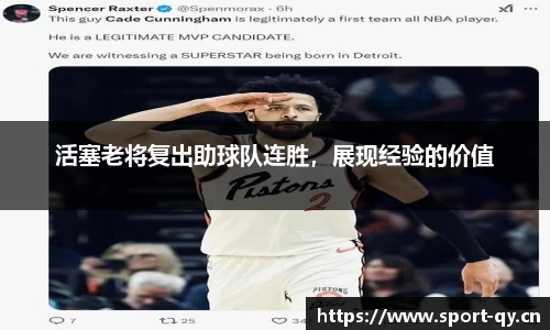 千亿球友会体育