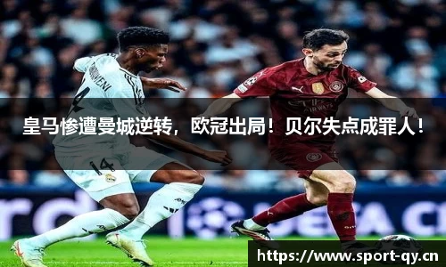 千亿球友会体育