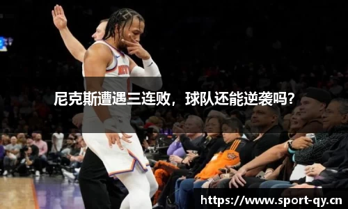 千亿球友会体育官方网站