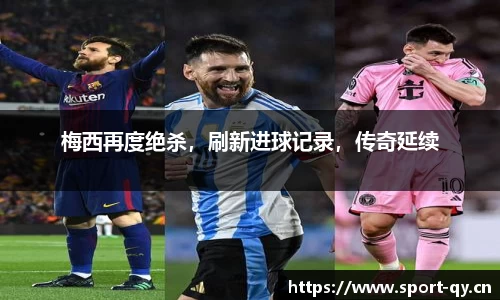 千亿球友会体育官方网站