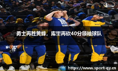 千亿球友会体育
